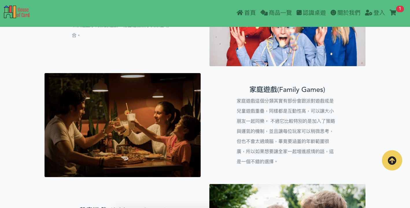 image-20201227153157046