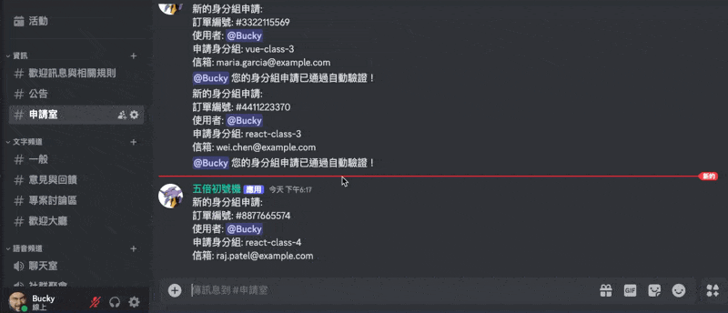 CleanShot 2025-01-24 at 18.22.51